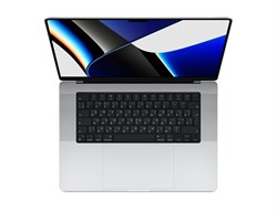 MacBook Pro 16 дюймов, 2021 г., M1 Pro (10c CPU, 16c GPU), RAM 16 ГБ, SSD 512 ГБ, Apple graphics 16-core, macOS, русская раcкладка (KB-RU), Silver (Серебристый), MK1E3RU/A MK1E3RU - фото 52072