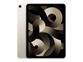 iPad Air 5 M1 256GB Wi-Fi Starlight (Сияющая звезда) MM9P3LL - фото 12494
