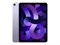 iPad Air 5 10.9 2022, M1 64 ГБ Wi-Fi Purple (Фиолетовый) MME23LL - фото 52465