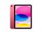 iPad 10.9 (10-го поколения) 2022, 64 ГБ Wi-Fi Pink (Розовый) MPQ33LL - фото 53145