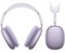 AirPods Max, Purple (Фиолетовый), USB-C MWW83AM - фото 69919